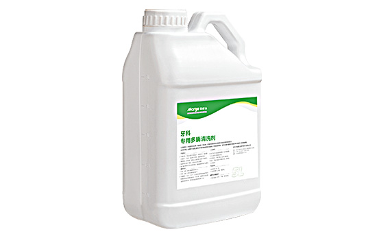 在現(xiàn)代口腔醫(yī)學中，多酶清洗劑扮演著越來越重要的角色。牙科專用多酶清洗劑是一種專門用于牙科清洗的制劑，其主要成分包括多種酶，這些酶具有強大的清潔和去污能力。